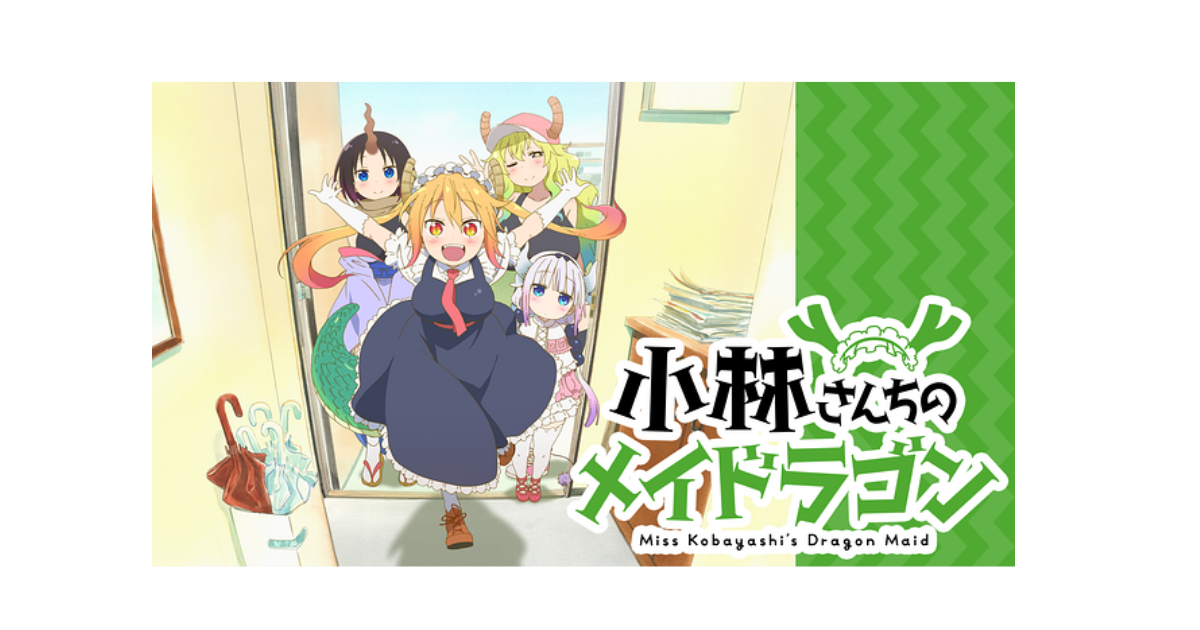 f:id:uribouwataru:20210820231851p:plain