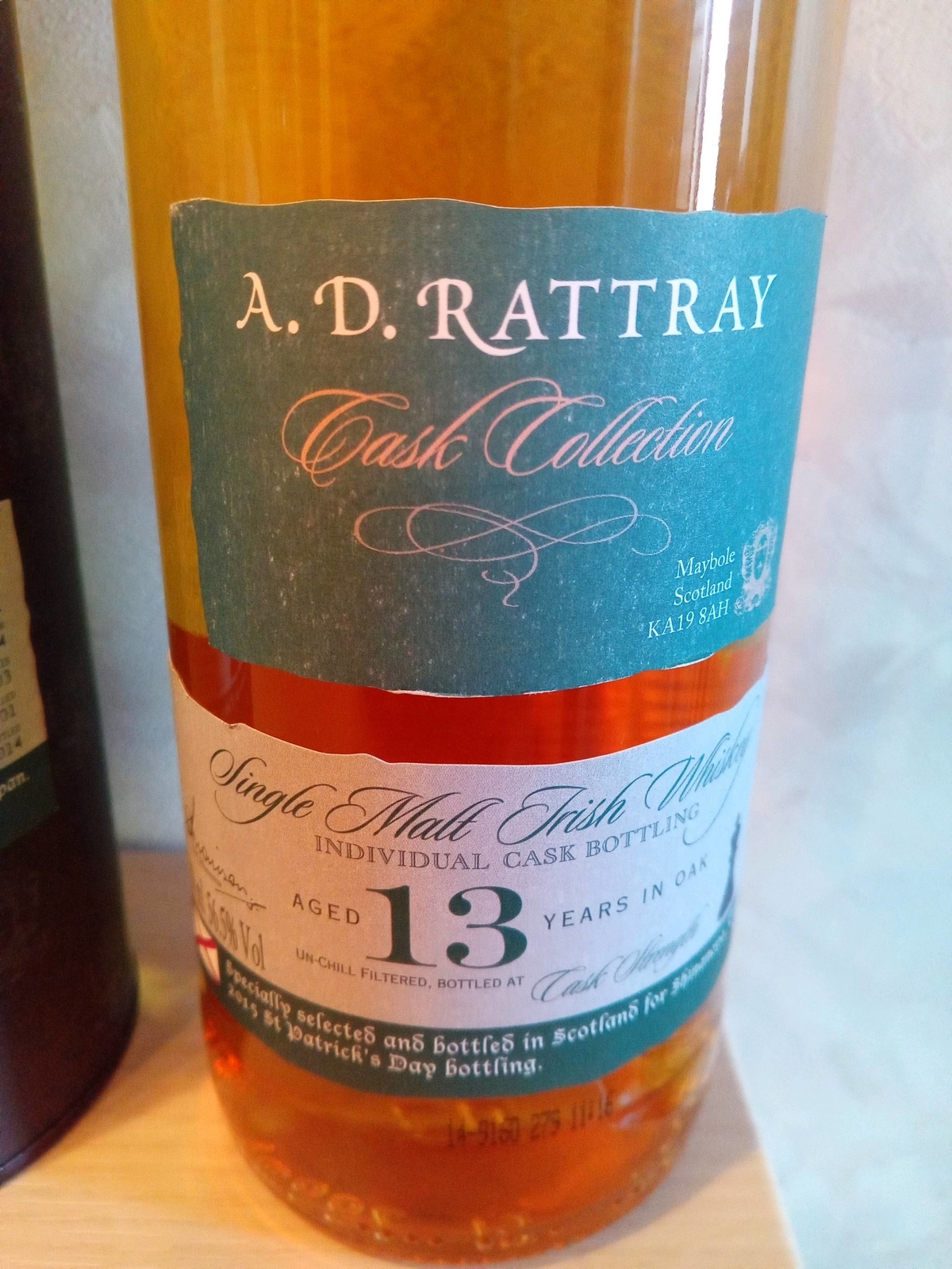 f:id:uribouwataru:20210828141244j:plain