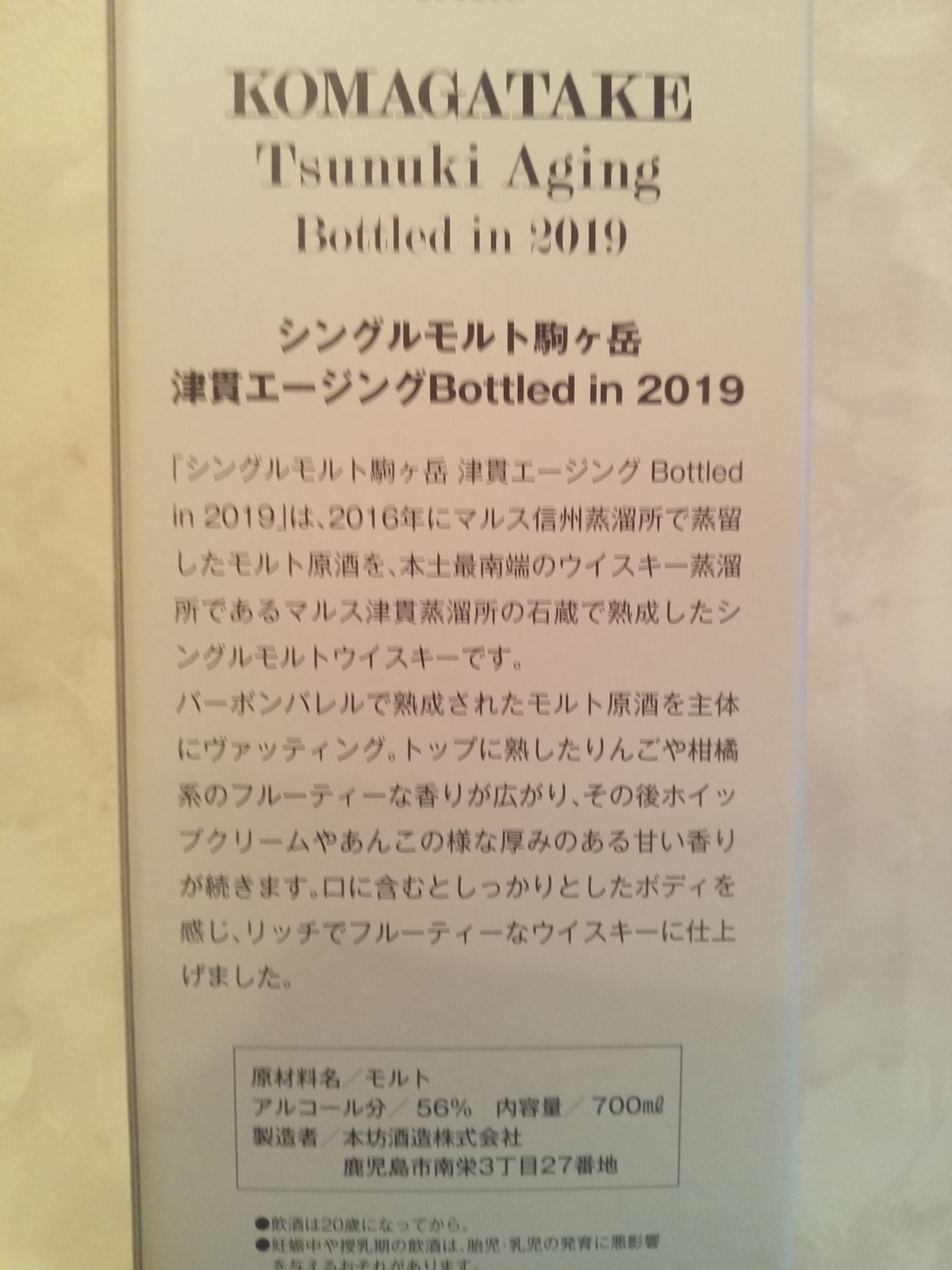 f:id:uribouwataru:20210903102923j:plain