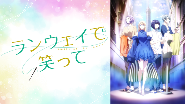 f:id:uribouwataru:20210904230749p:plain