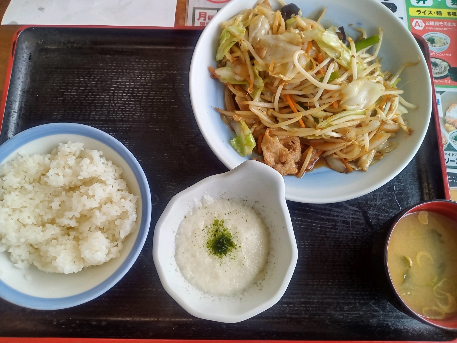 f:id:uribouwataru:20210909142326j:plain