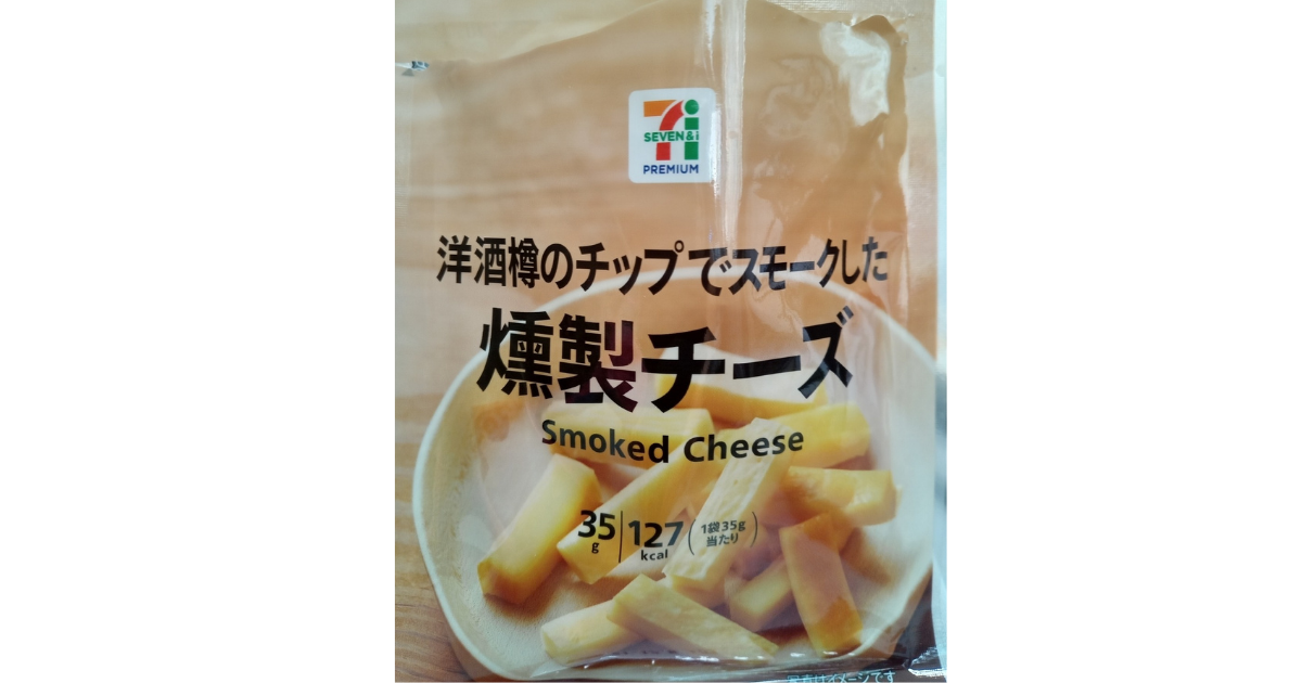 f:id:uribouwataru:20210911133636p:plain