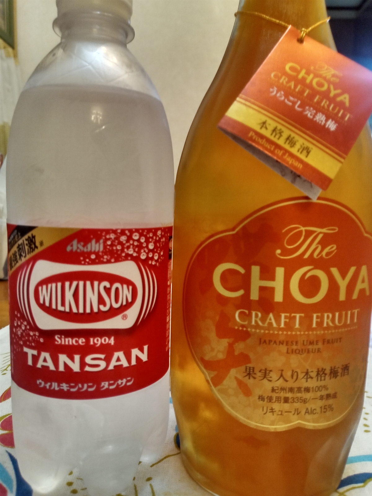 f:id:uribouwataru:20210917190152j:plain