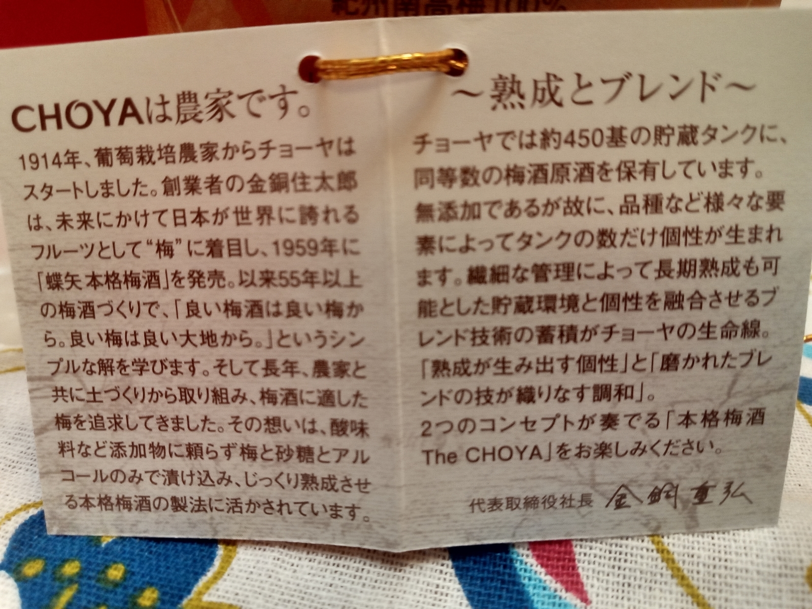 f:id:uribouwataru:20210917190215j:plain