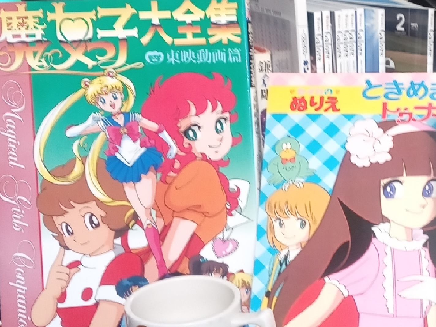 f:id:uribouwataru:20210926063555p:plain