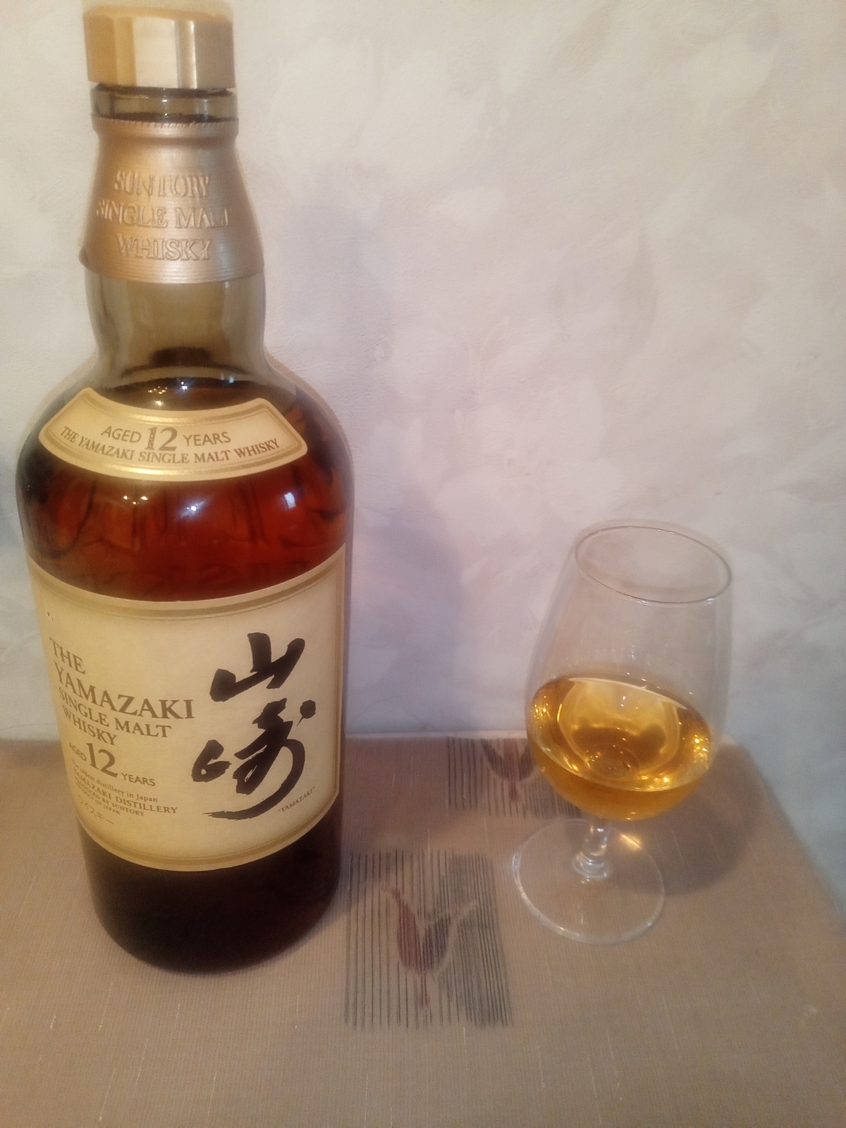 f:id:uribouwataru:20210926065446j:plain