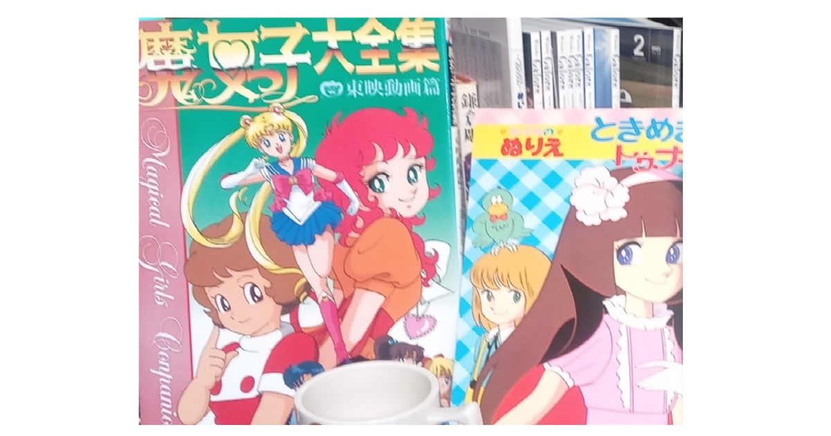 f:id:uribouwataru:20210926070332p:plain