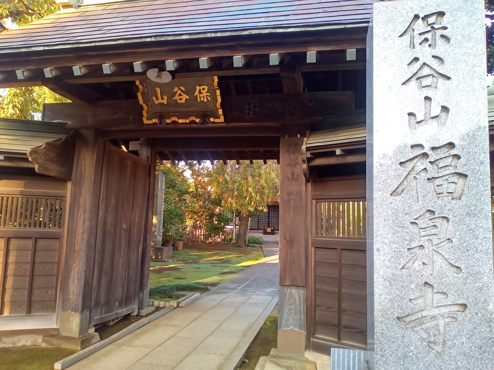 f:id:uribouwataru:20210929120440j:plain