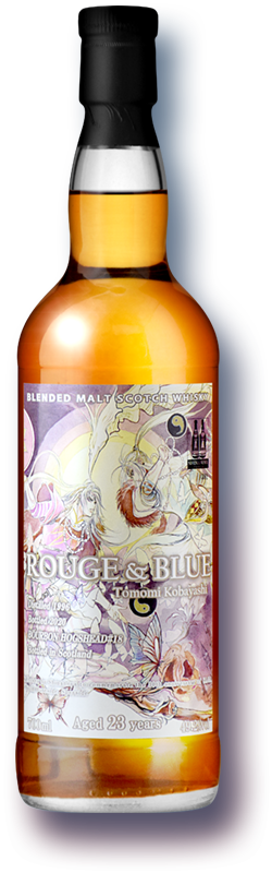 f:id:uribouwataru:20210929202903p:plain