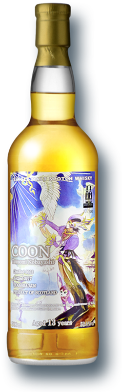 f:id:uribouwataru:20210929203836p:plain