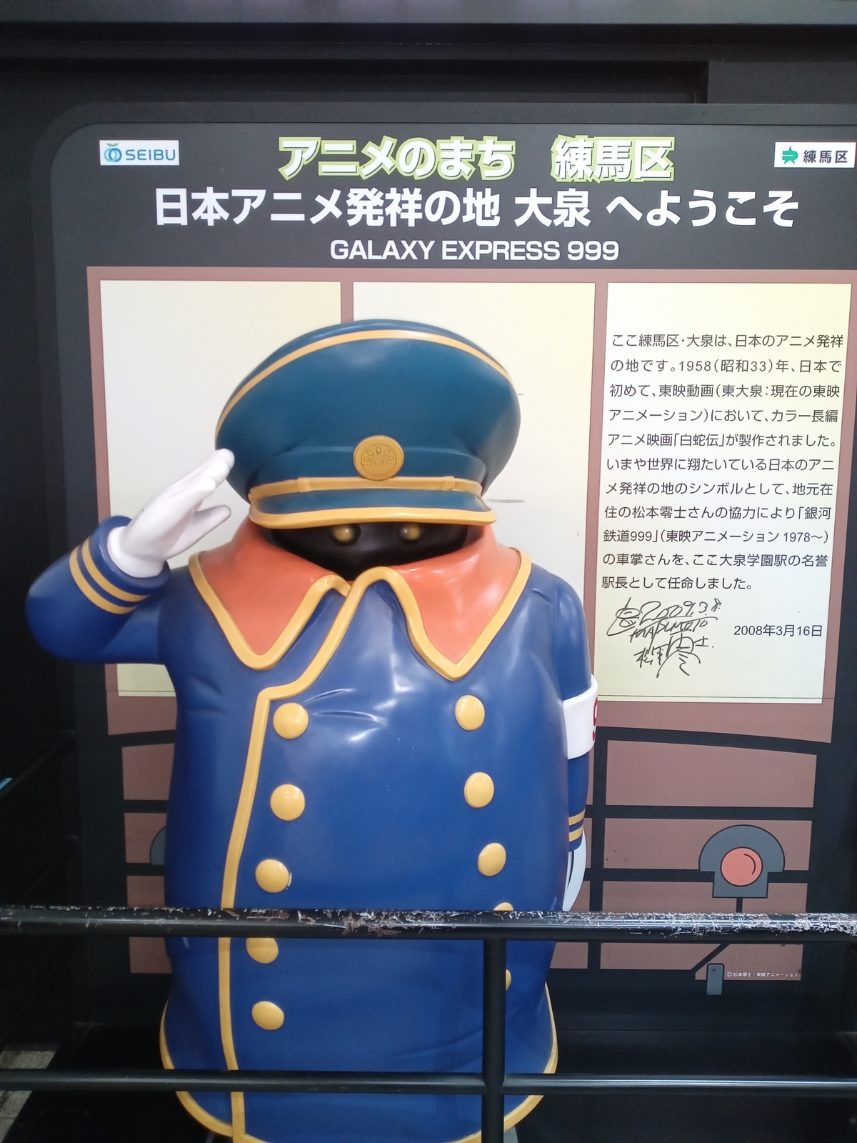 f:id:uribouwataru:20211006205728j:plain