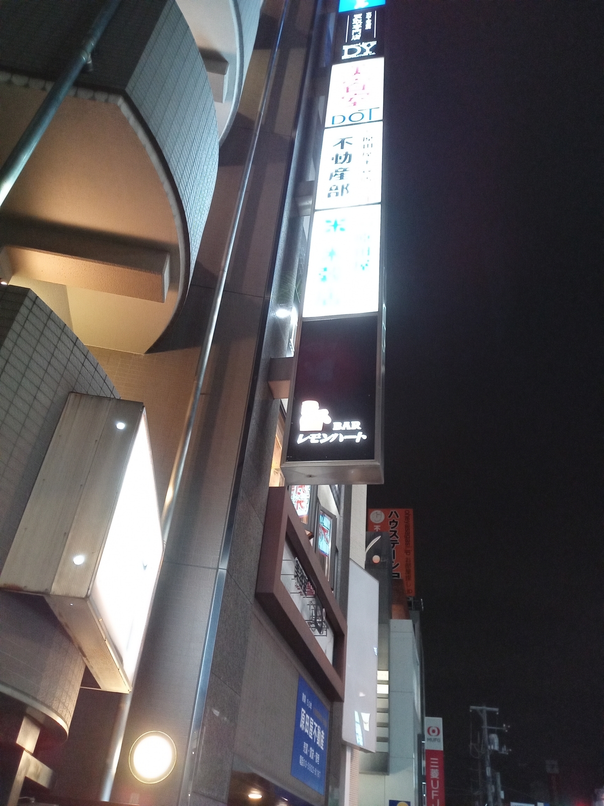 f:id:uribouwataru:20211006205803j:plain