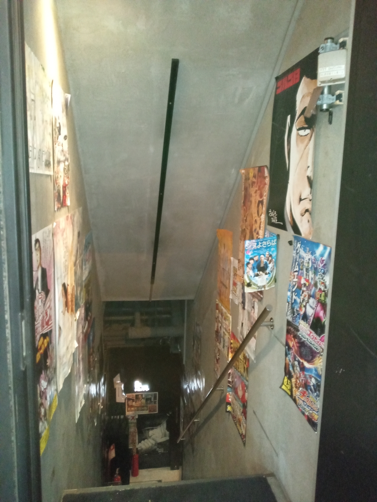 f:id:uribouwataru:20211006205814j:plain