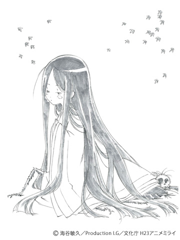 f:id:uribouwataru:20211009204205p:plain