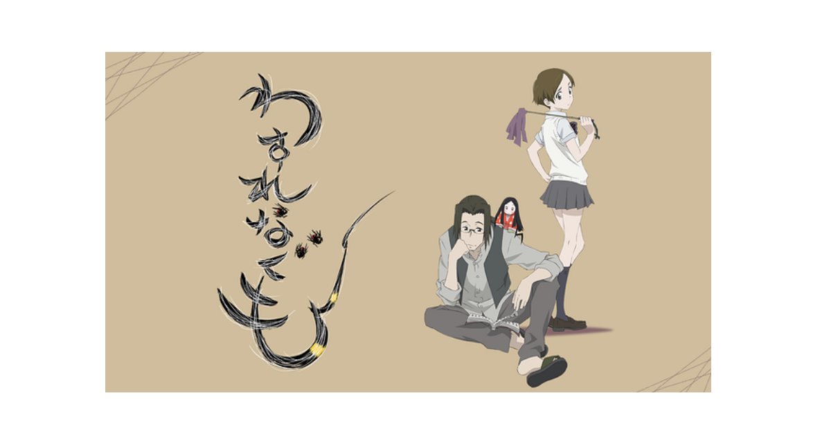 f:id:uribouwataru:20211009220431p:plain