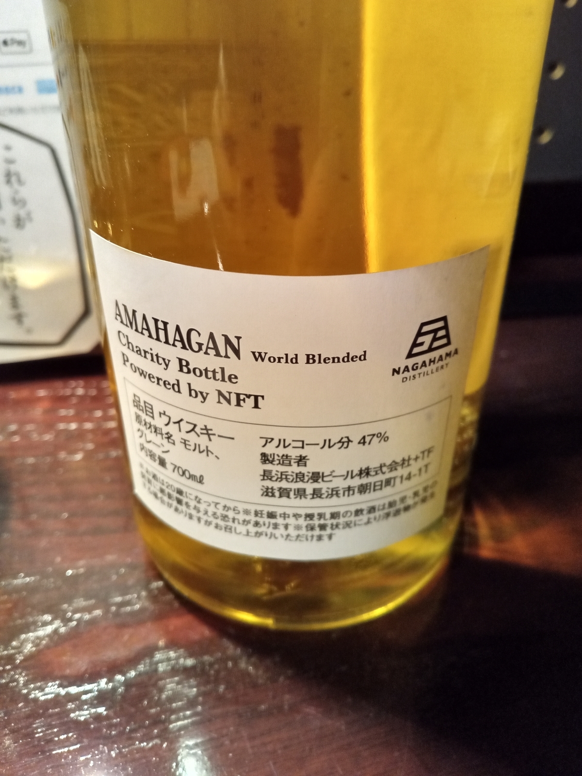 f:id:uribouwataru:20211012200628j:plain