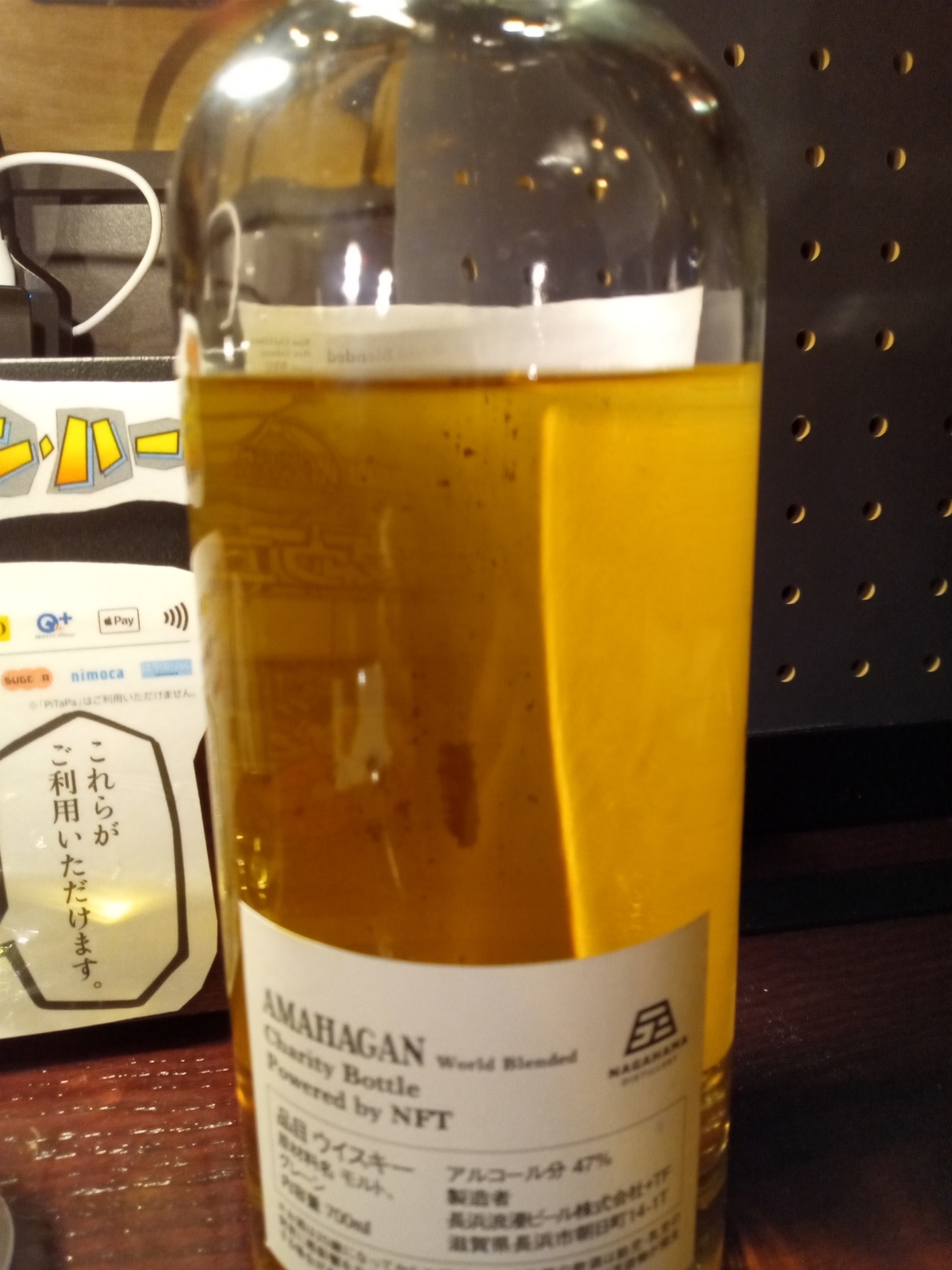 f:id:uribouwataru:20211012200639j:plain