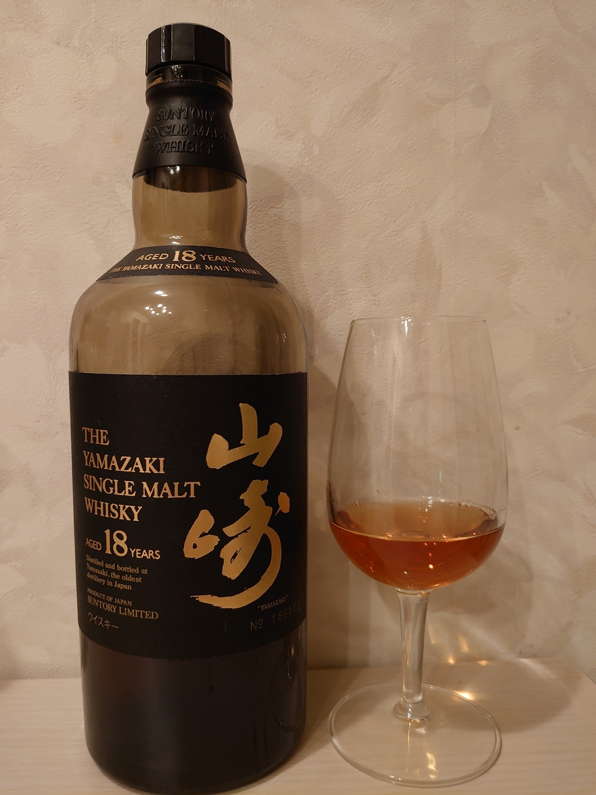 f:id:uribouwataru:20211102202948j:plain