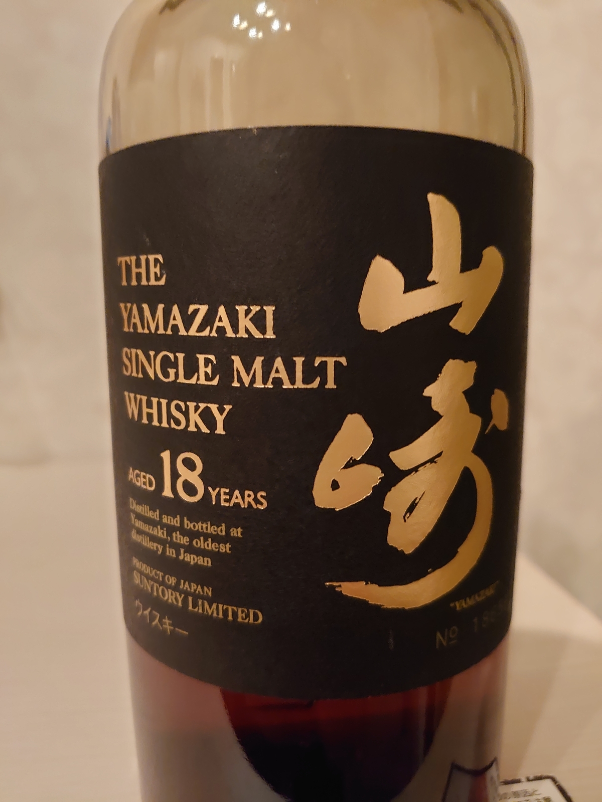 f:id:uribouwataru:20211102203032j:plain