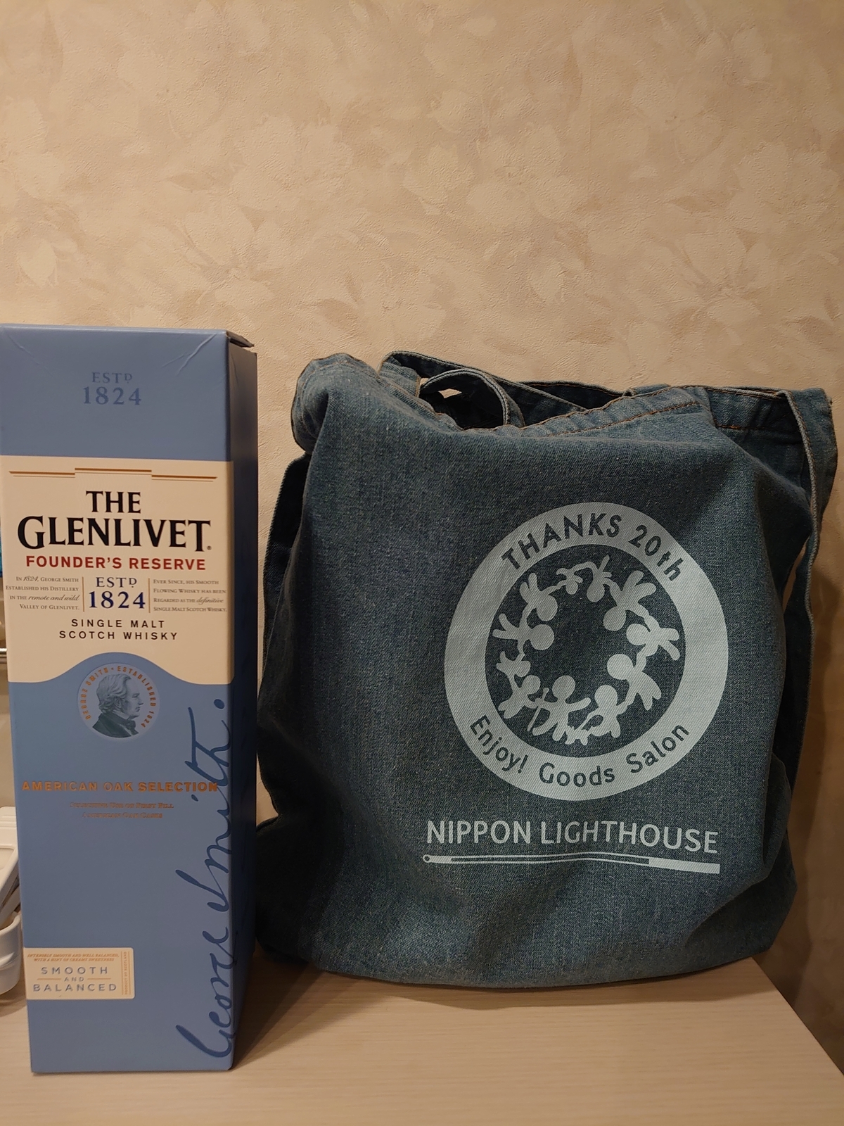 f:id:uribouwataru:20211111224103j:plain