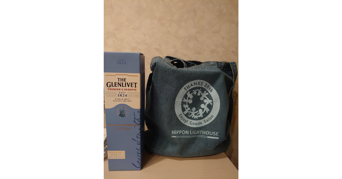 f:id:uribouwataru:20211111231355p:plain