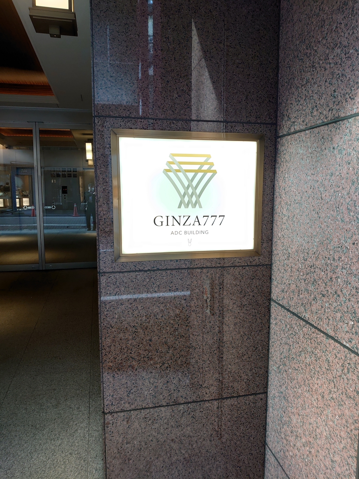 f:id:uribouwataru:20211113164819j:plain