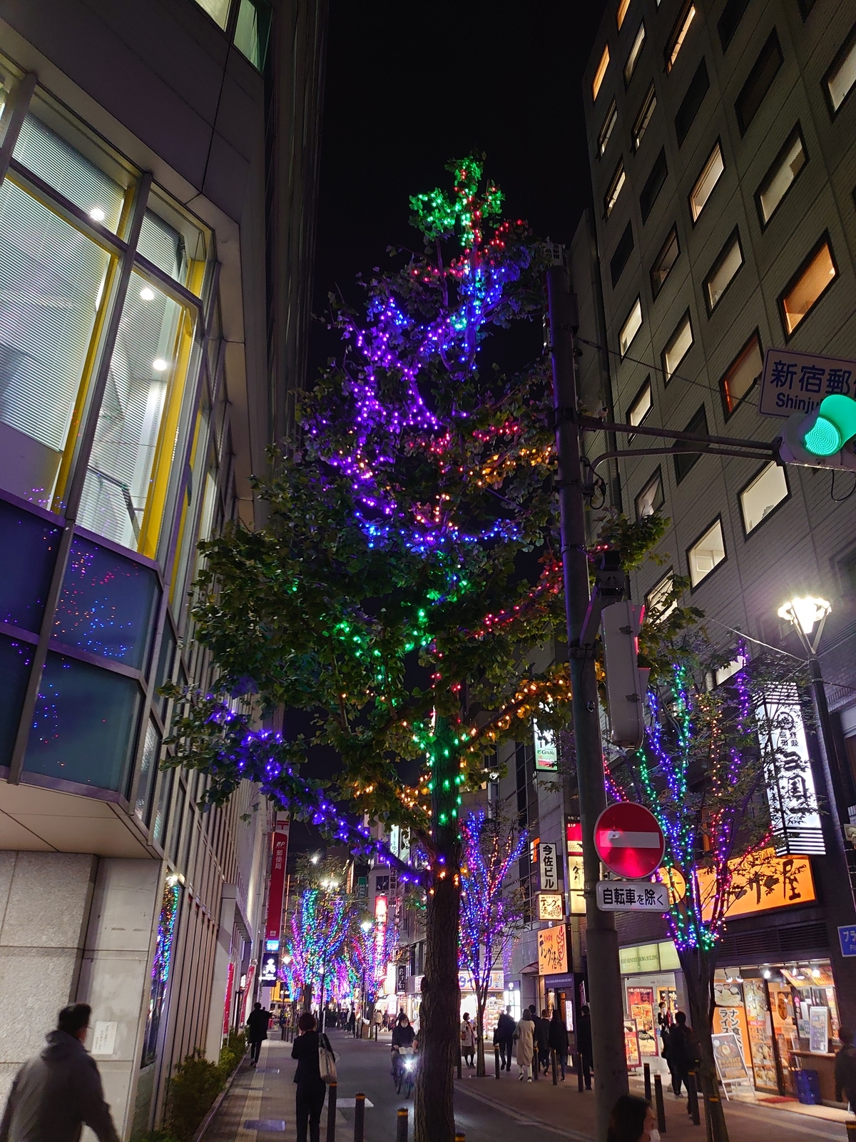 f:id:uribouwataru:20211120083239j:plain