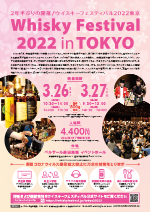 f:id:uribouwataru:20211123103807p:plain