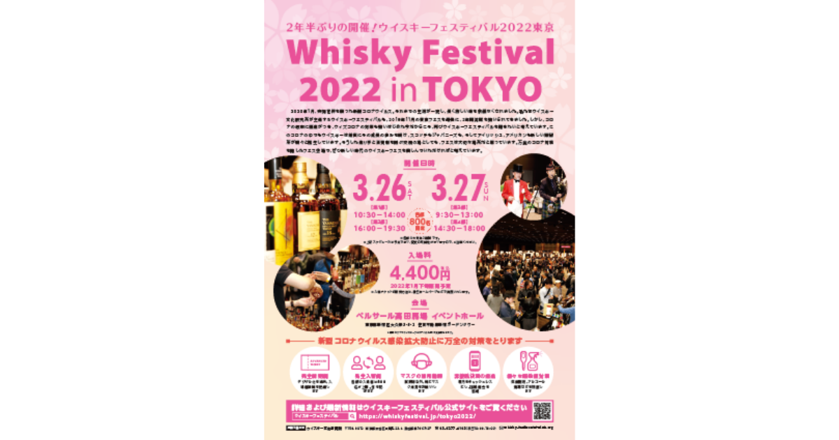 f:id:uribouwataru:20211123105006p:plain