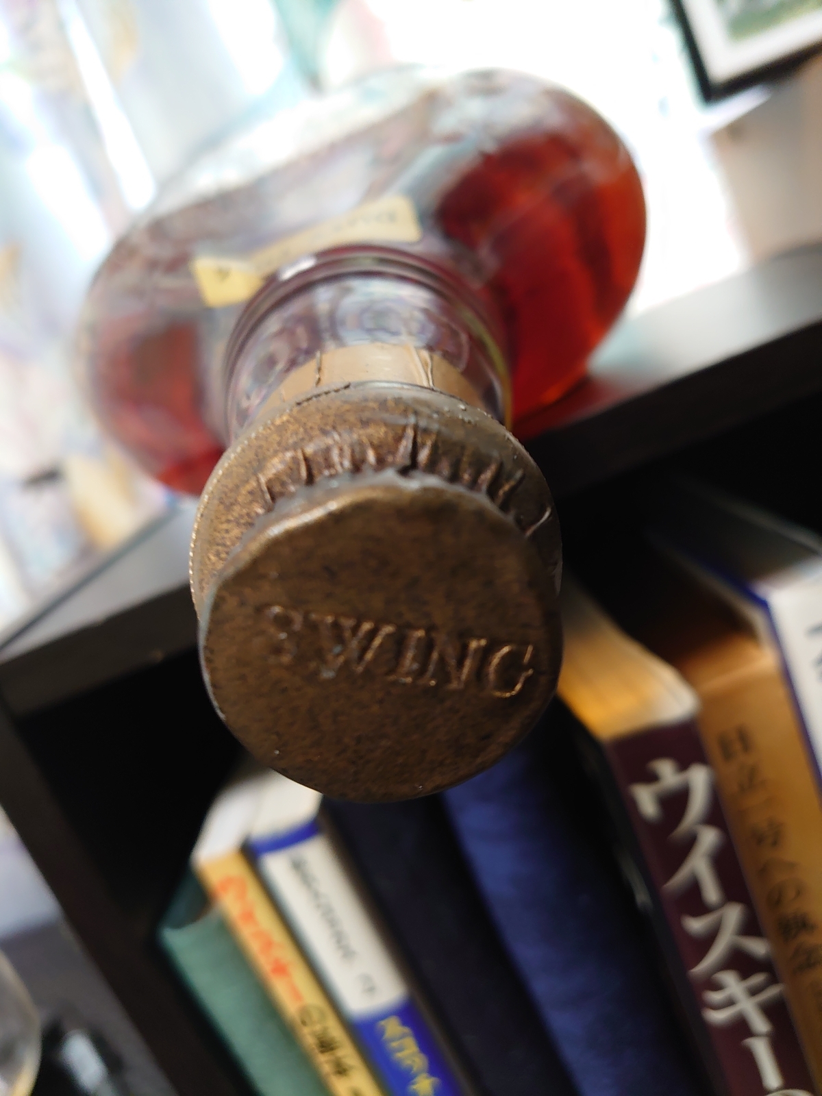 f:id:uribouwataru:20211123150540j:plain