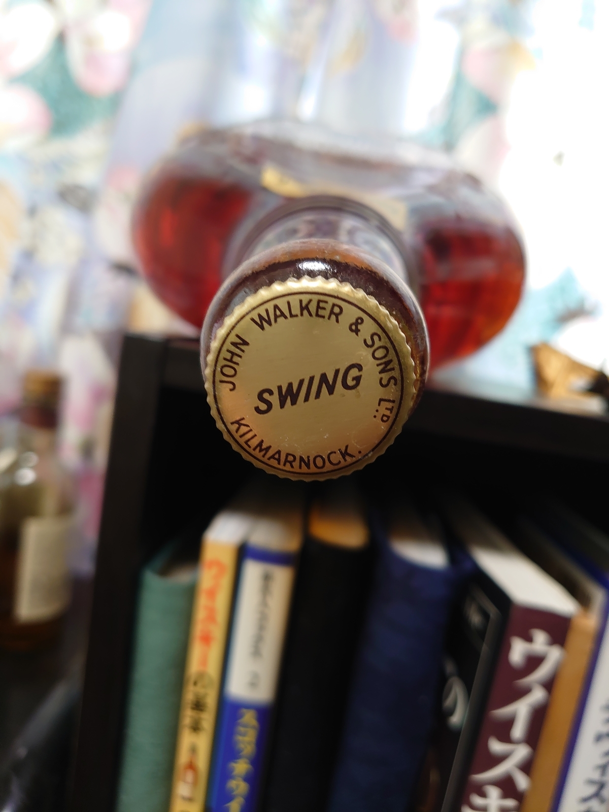 f:id:uribouwataru:20211123150549j:plain