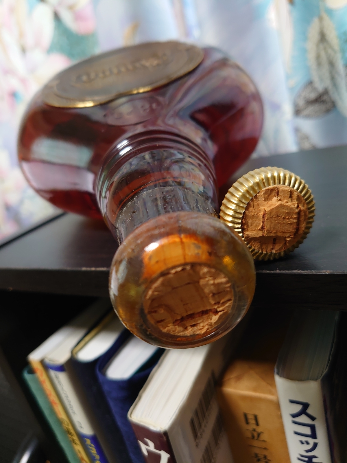 f:id:uribouwataru:20211123150559j:plain