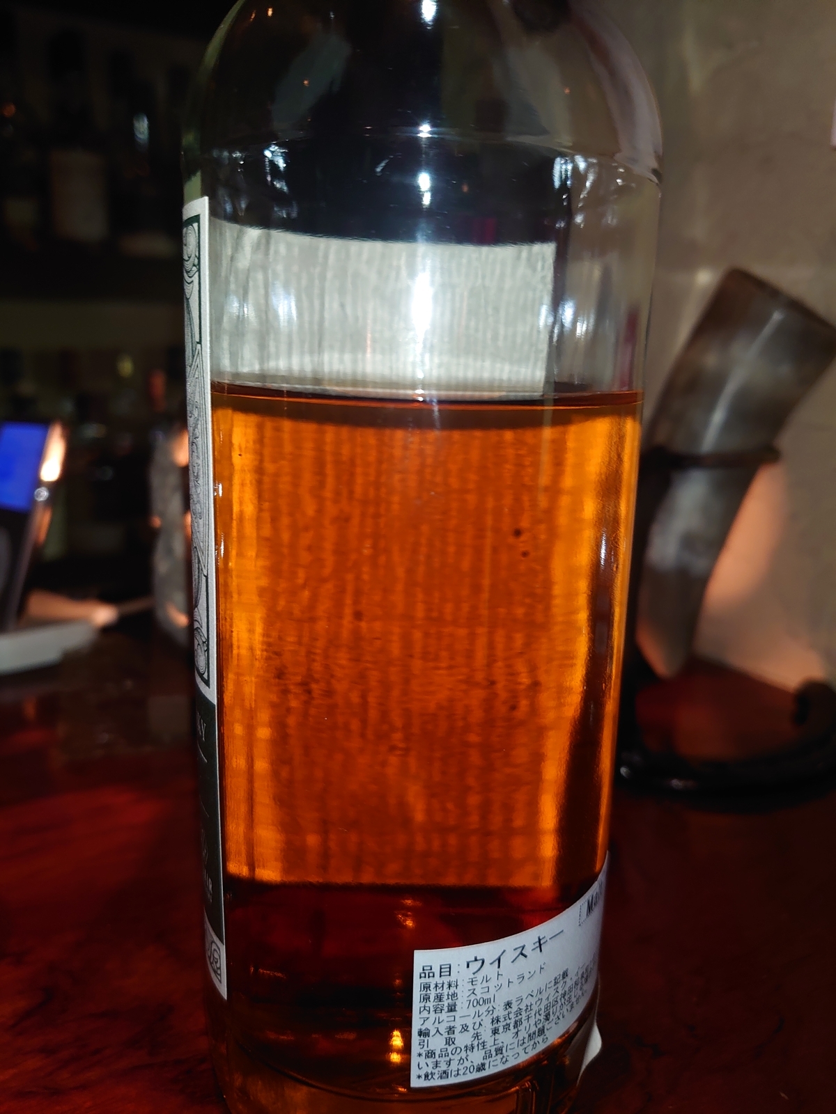 f:id:uribouwataru:20211208102843j:plain