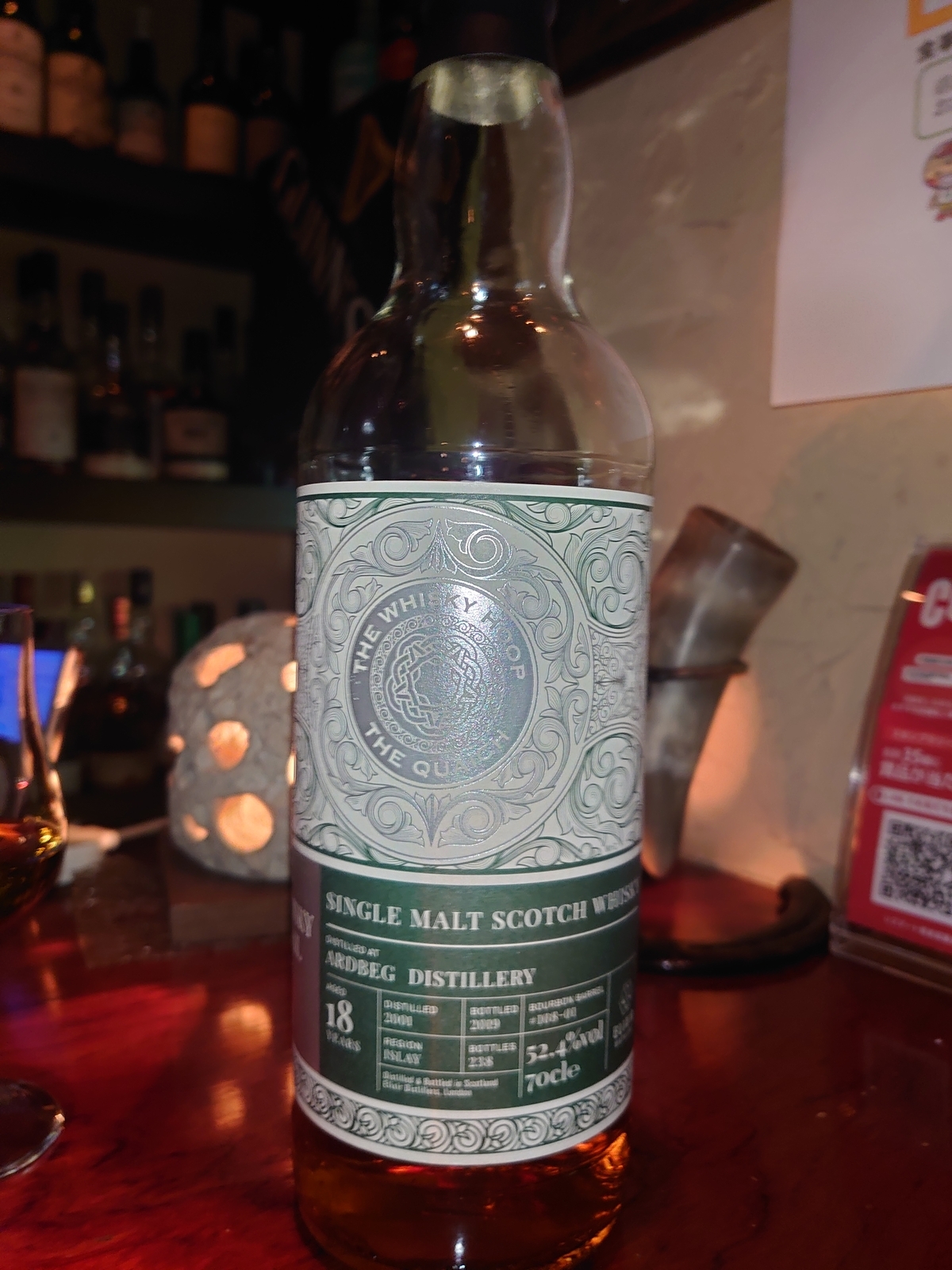 f:id:uribouwataru:20211208102855j:plain