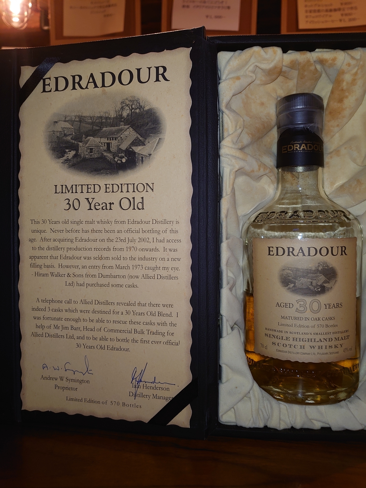 f:id:uribouwataru:20211210085151j:plain