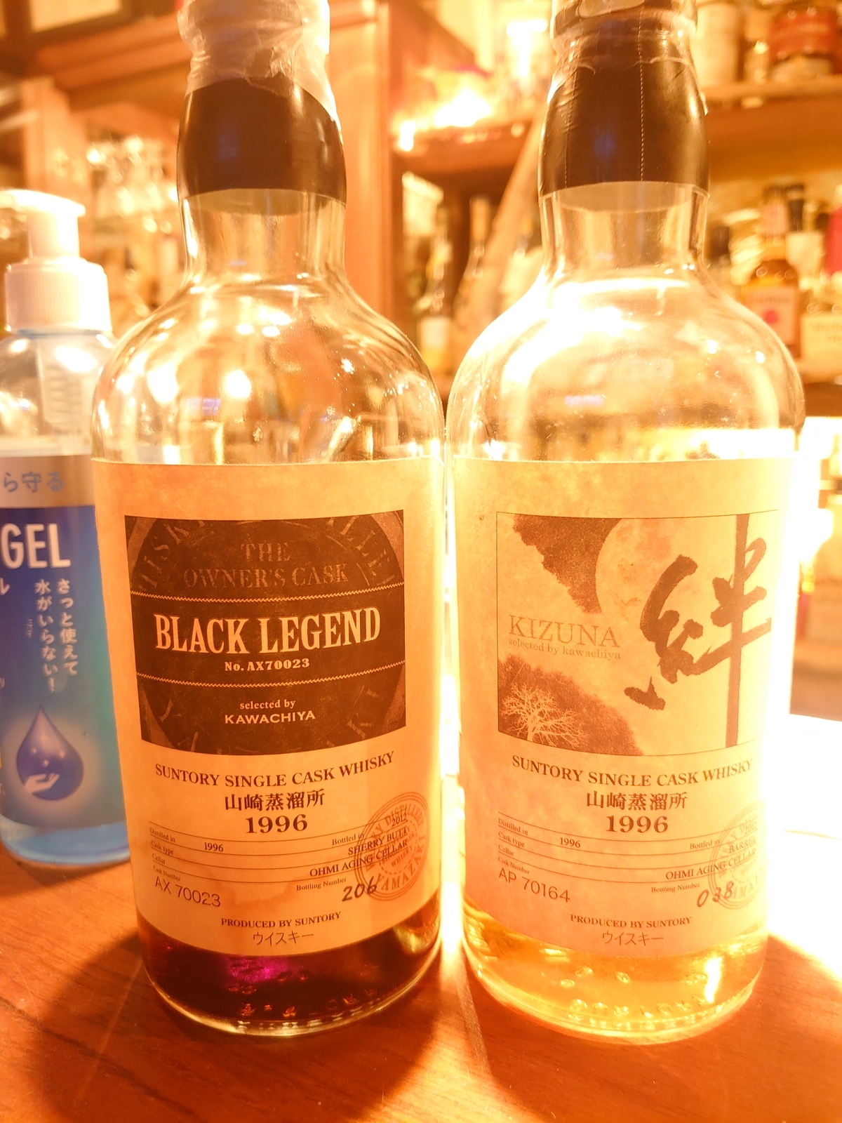 f:id:uribouwataru:20211217131305j:plain