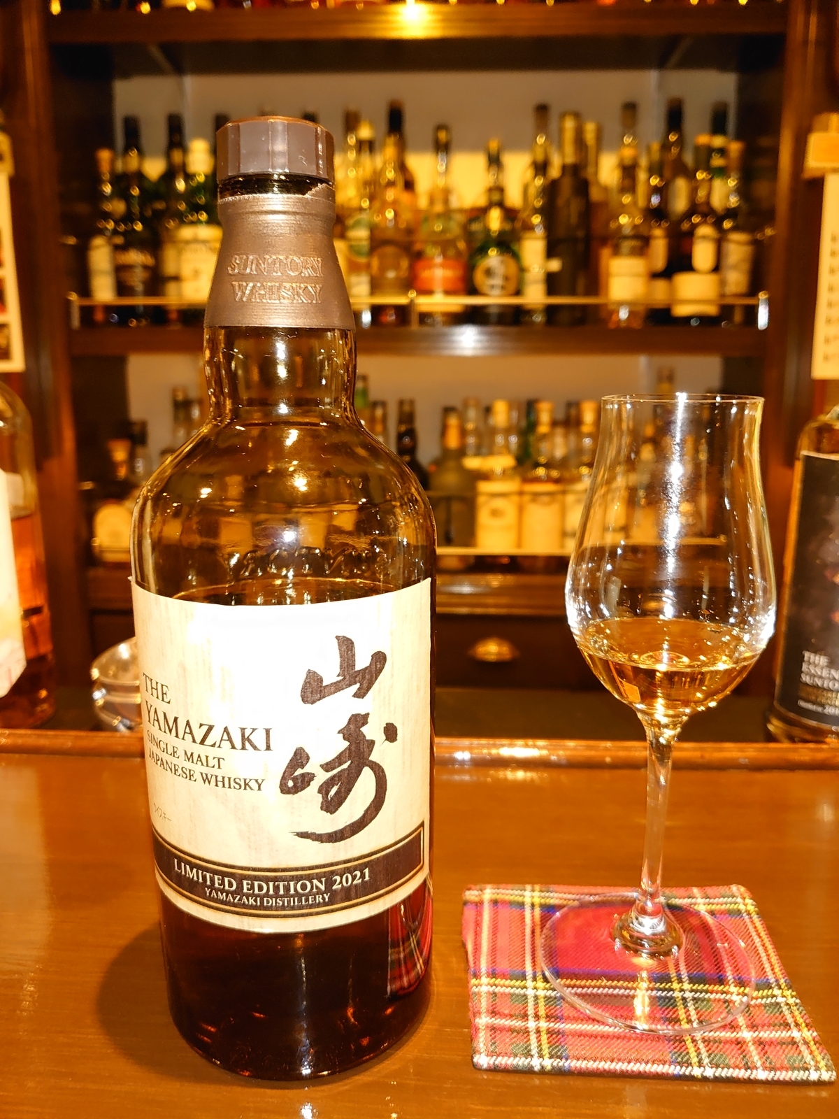 f:id:uribouwataru:20211217135822j:plain