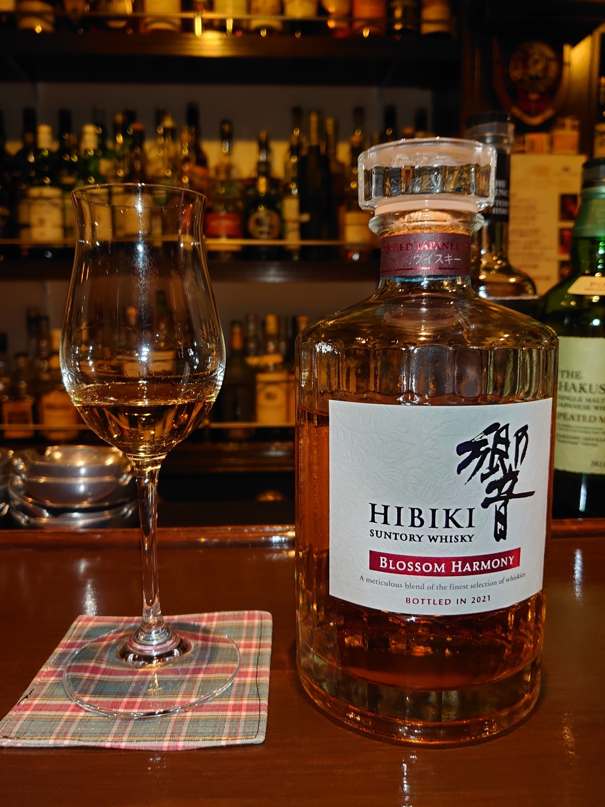 f:id:uribouwataru:20211217135919j:plain