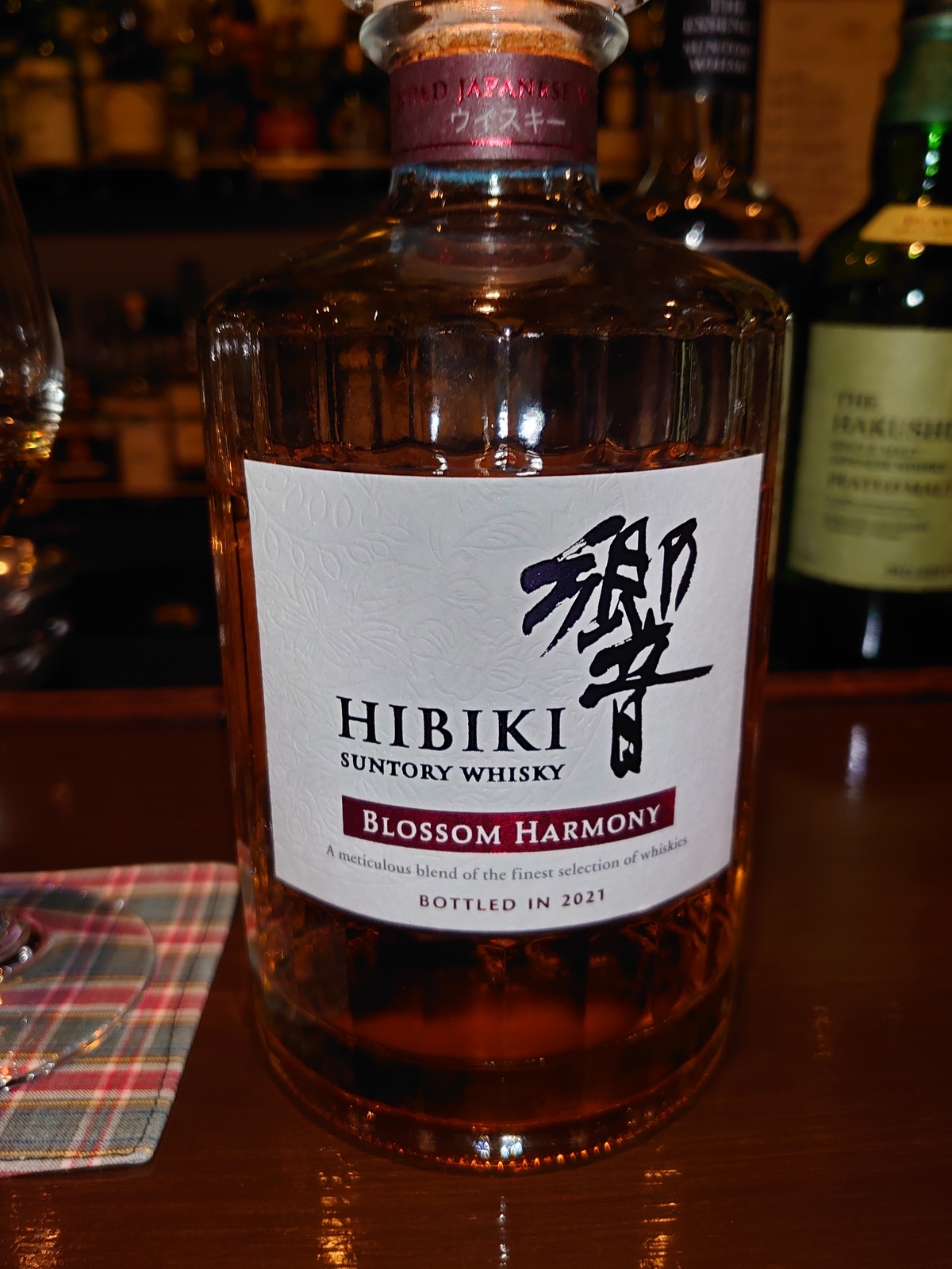 f:id:uribouwataru:20211217135932j:plain