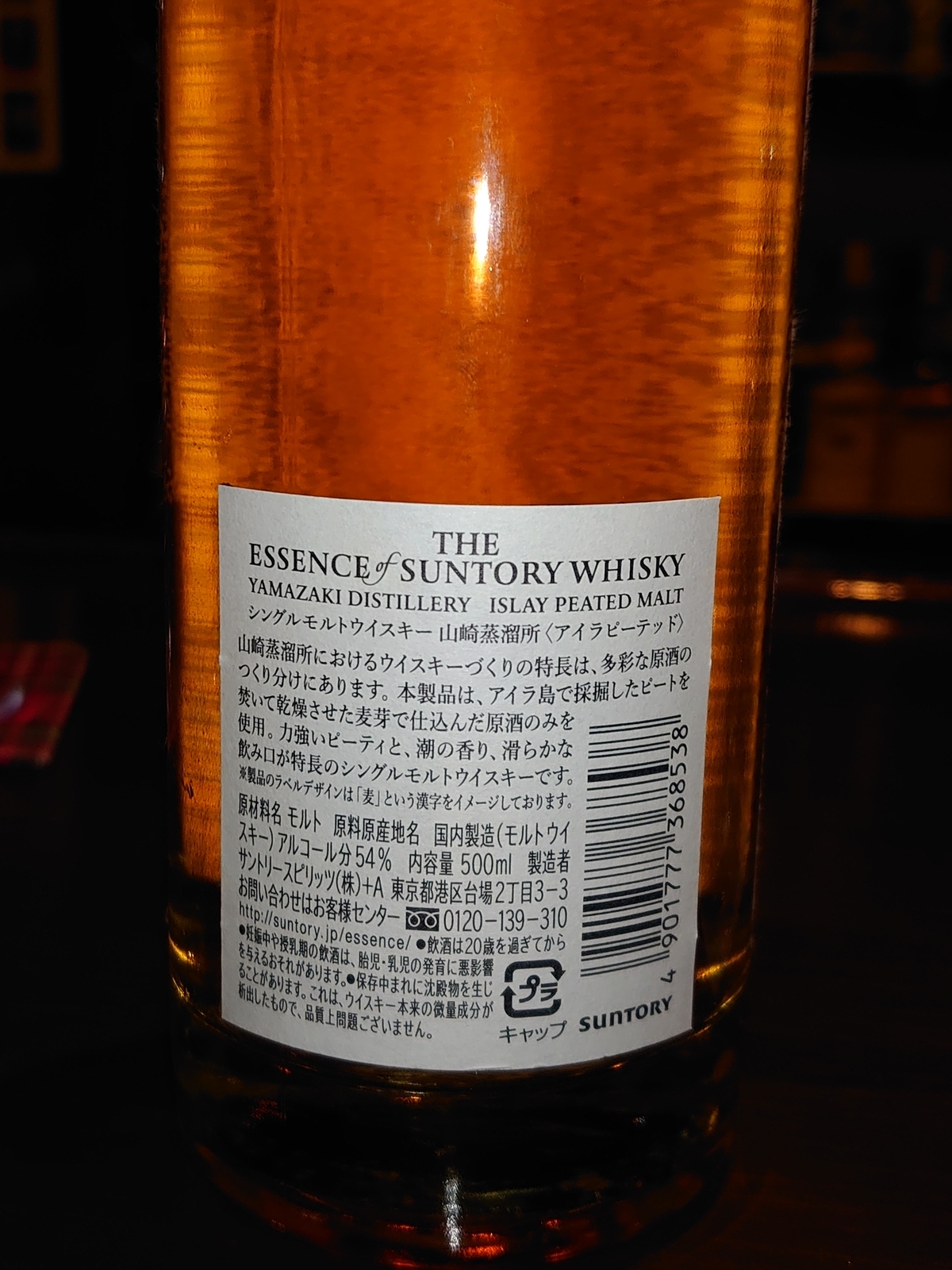 f:id:uribouwataru:20211217140322j:plain