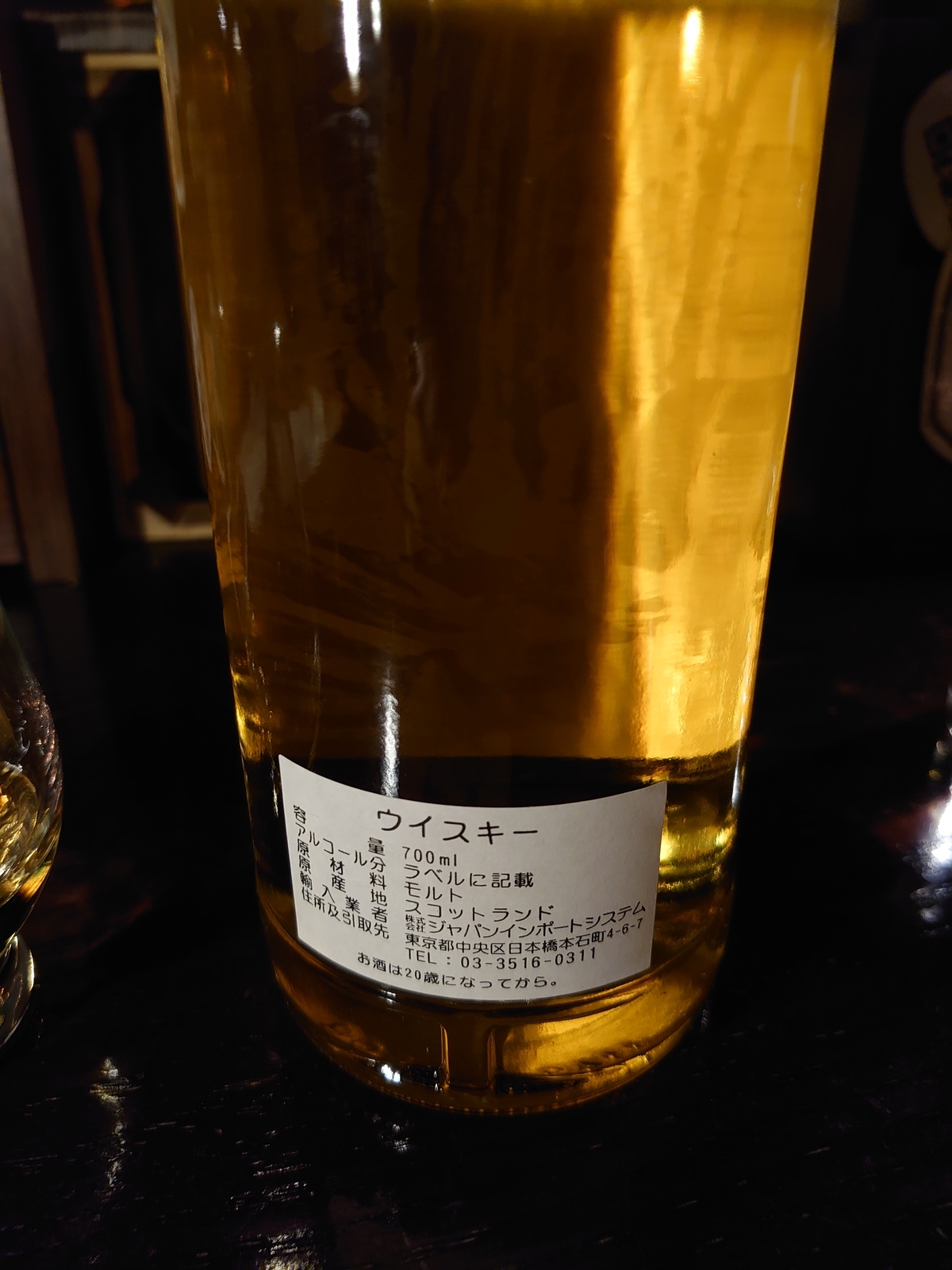 f:id:uribouwataru:20211221053653j:plain
