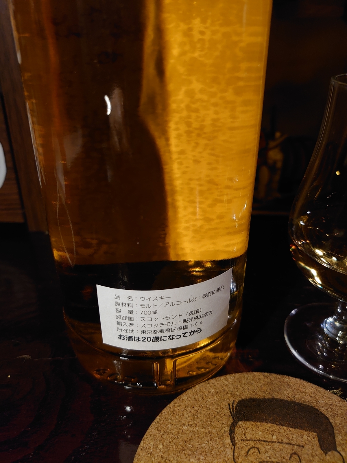 f:id:uribouwataru:20211221054435j:plain