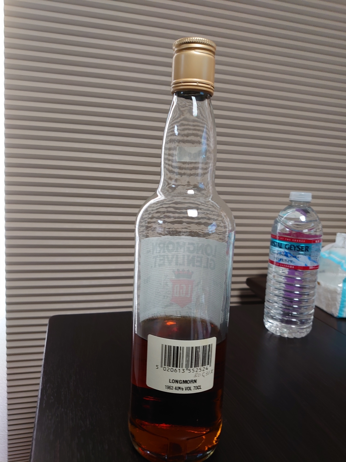 f:id:uribouwataru:20211226222348j:plain