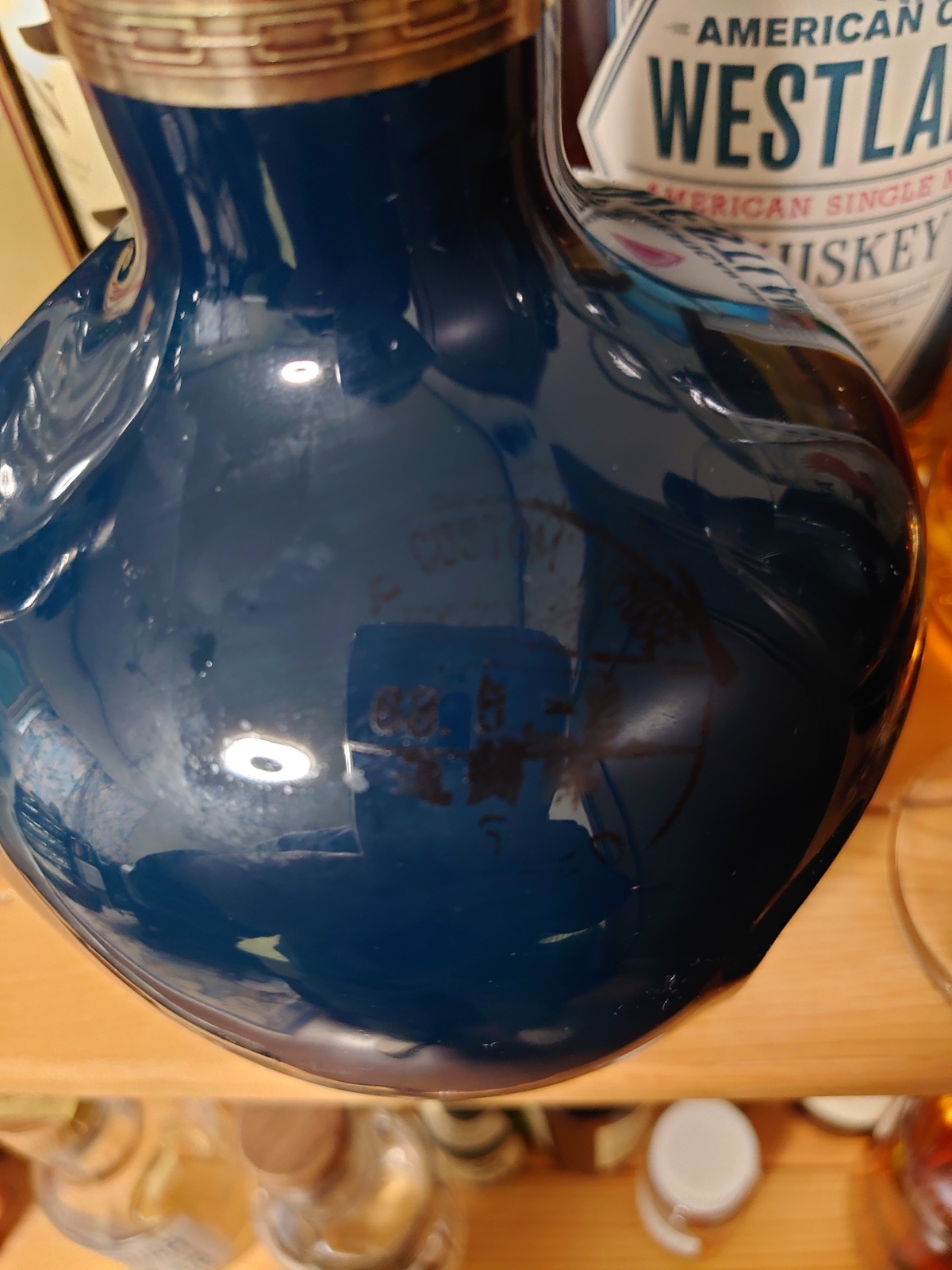 楽天市場】ロイヤルサルート 21年 700ml 40度 青 サファイヤ