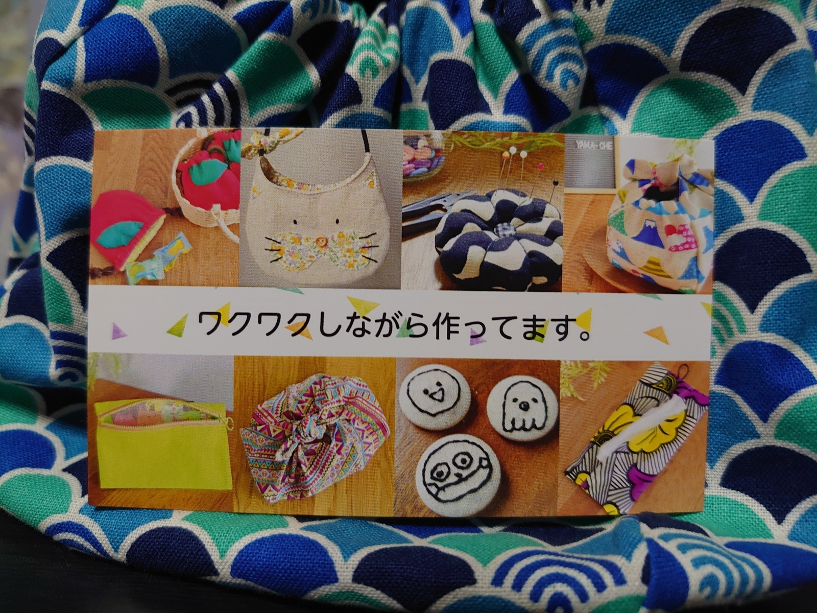 f:id:uribouwataru:20211230205424j:plain