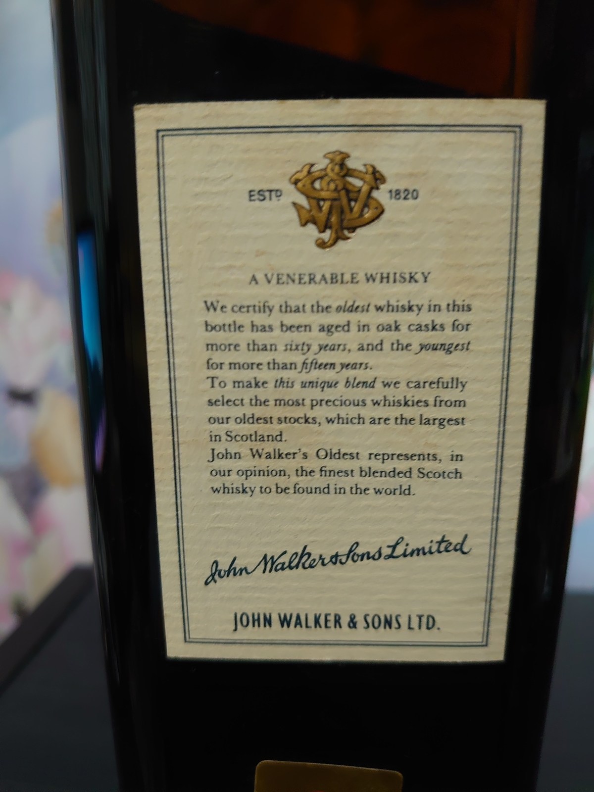 f:id:uribouwataru:20220101044938j:plain