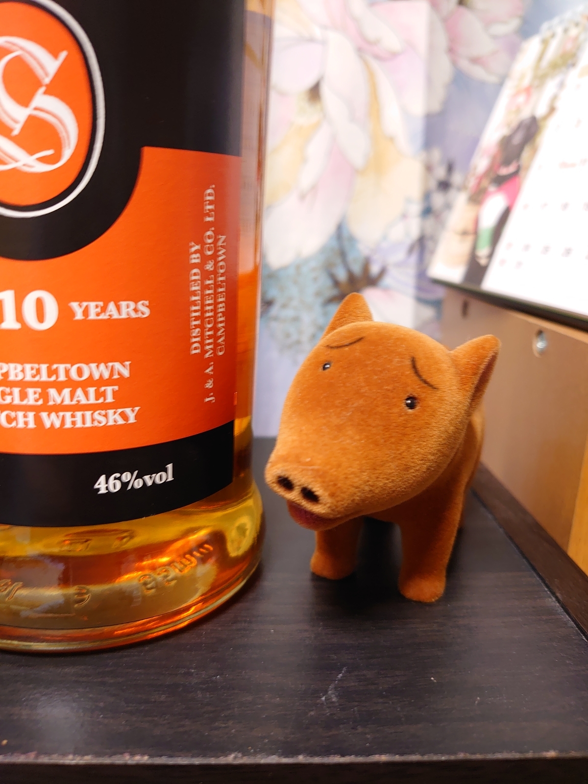 f:id:uribouwataru:20220103064007j:plain