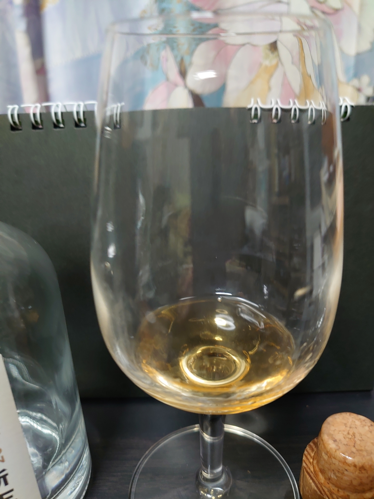 f:id:uribouwataru:20220114225638j:plain