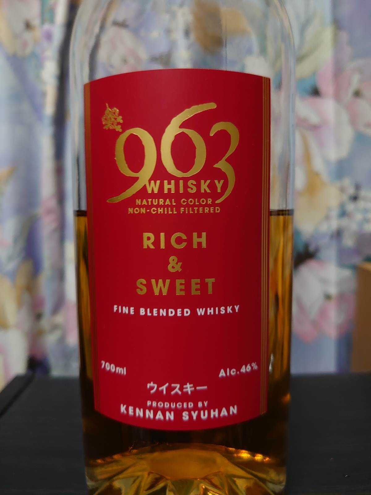 f:id:uribouwataru:20220114234910j:plain