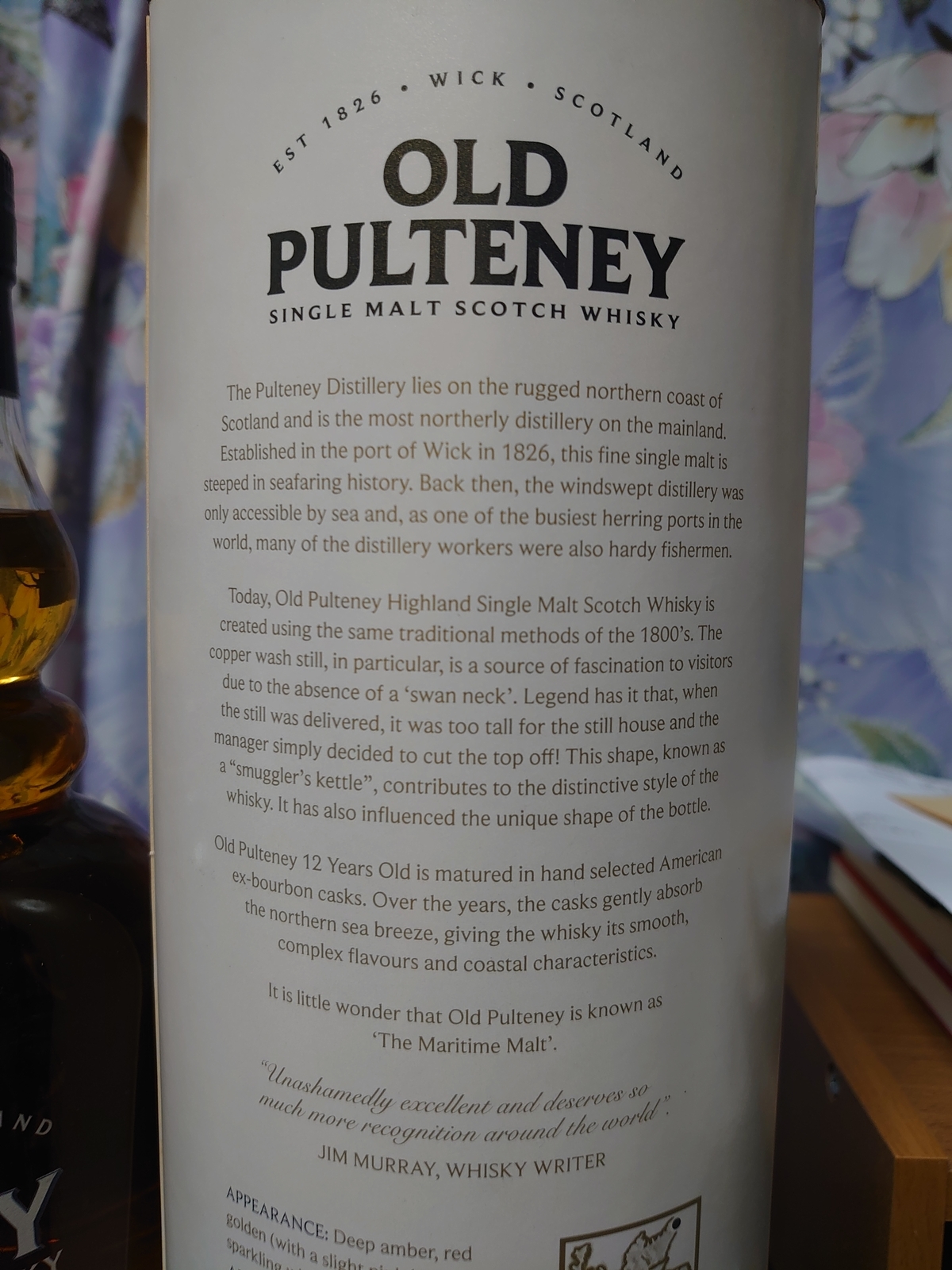 f:id:uribouwataru:20220117212529j:plain